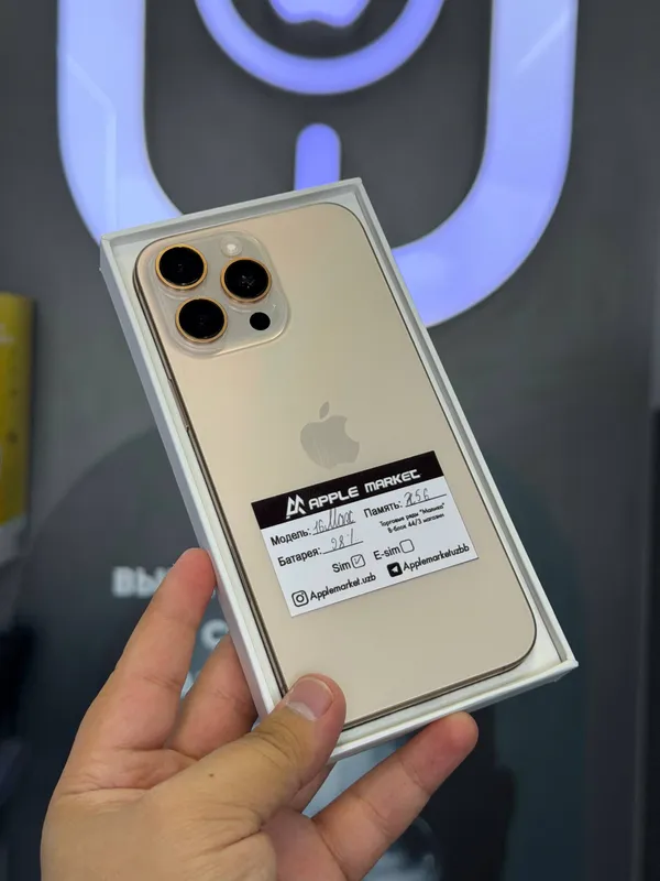 iPhone 16 Pro Max 256GB 2 iPhone 16 Pro Max 256GB 2