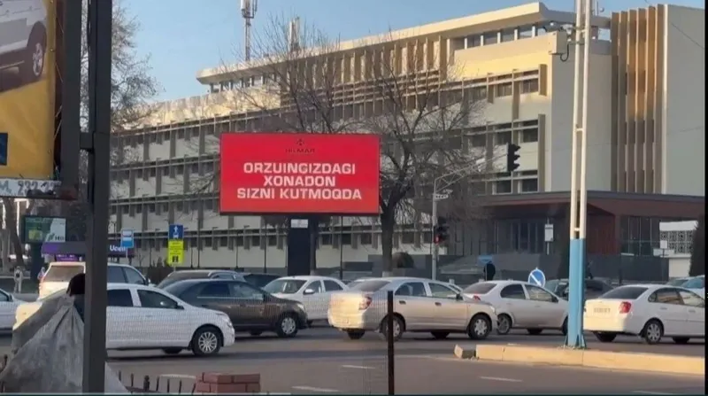 Реклама на Лед экранах в долине/Водийда Лед экранда реклама/Led ekran. — фото 2