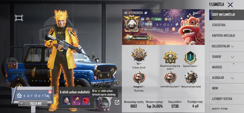 Аккаунт PUBG продаётся 2 Аккаунт PUBG продаётся 2