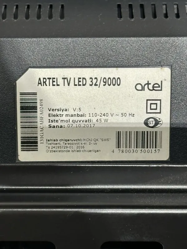 Artel телевизор 32 дюйма — фото 2