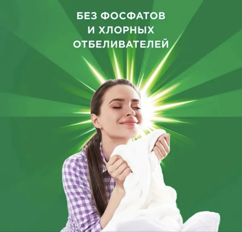 Оригинал порошок 3 кг — фото 5