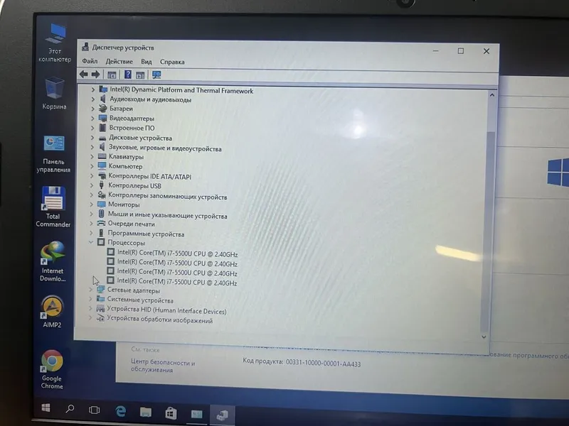 Notebook HP Pavilion — фото 1
