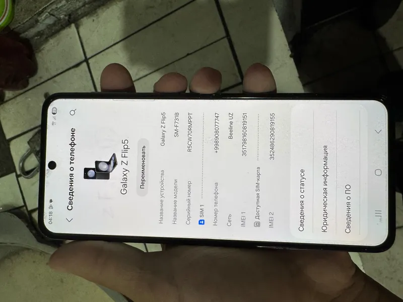 Z flip 5,512GB tel qsela gapladhamiza 3 Z flip 5,512GB tel qsela gapladhamiza 3