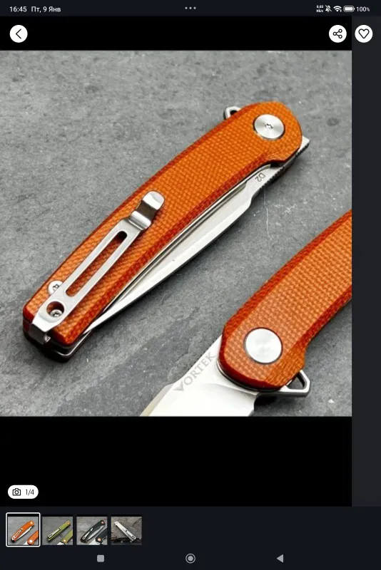 Spyderco, оригинал — фото 1