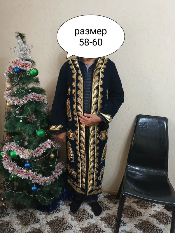 Yakkasaroyda chopon, yangi 1