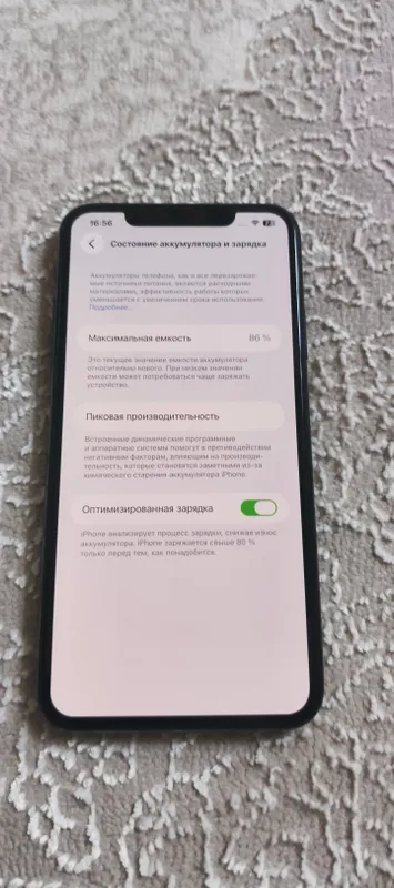iphone 11 pro max 3