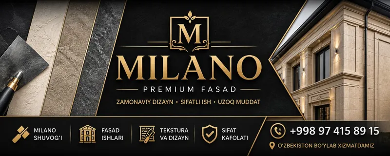 MILANO Dekorativniy Shuvoq 5