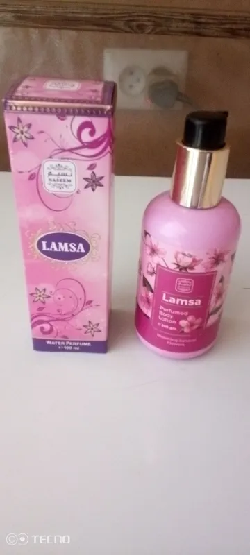 lamsa yengi 2lasi 70min lamsa yengi 2lasi 70min