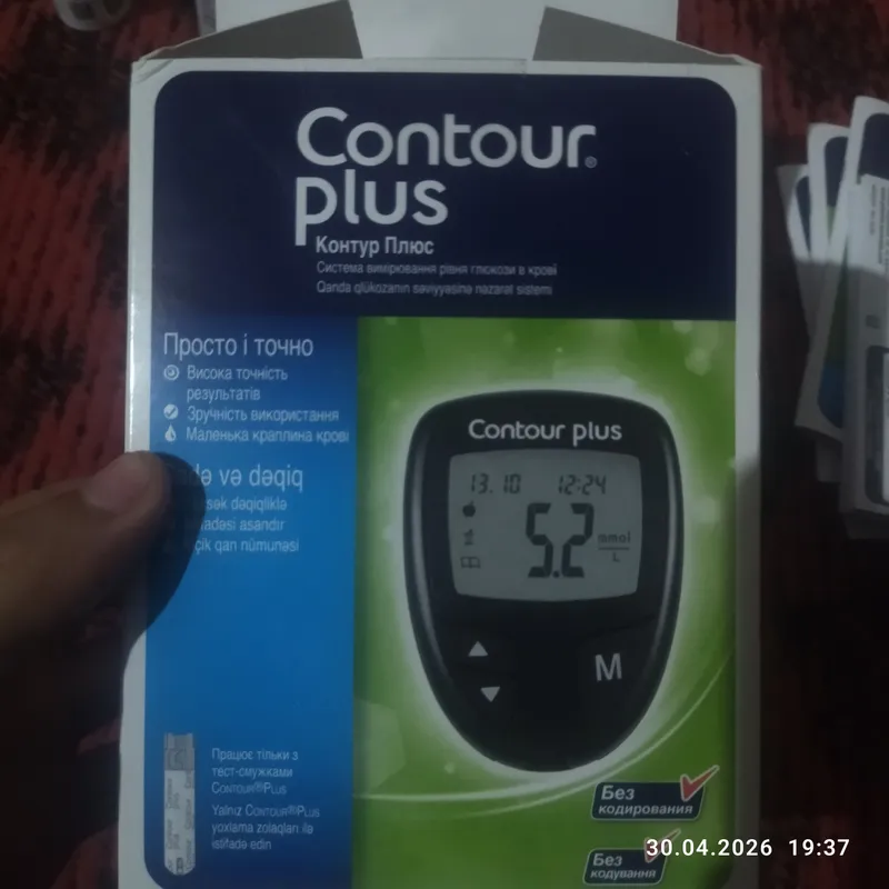 Glyukometr Contour plus eng aniq olchaydigani 3