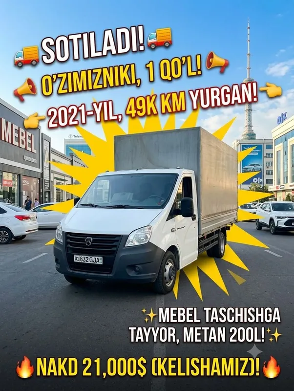 Gazel Next (GAZ A21R33) Sotiladi – 2021-yil, 49,000 km, Ideal holatda! 1