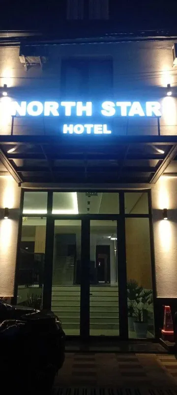 North Star Hotel — ваш ориентир на идеальный отдых — фото 6