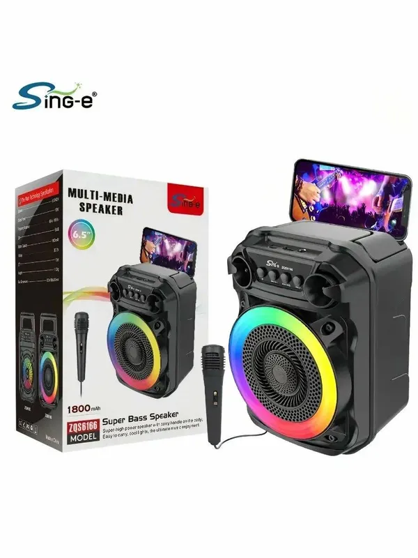 Музыкальная колонка. Микрофон пульт RGB подсветка
