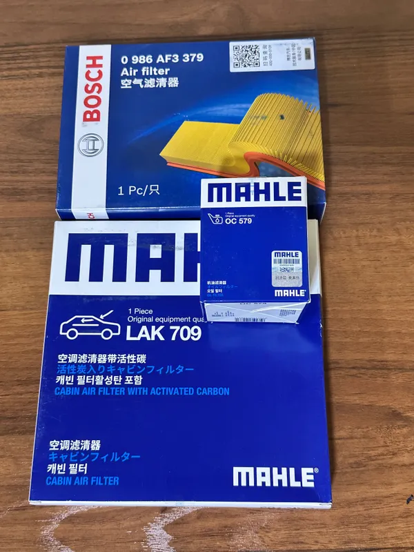 Honda Crider Envix комплект фильтров MAHLE BOSCH Honda Crider Envix комплект фильтров MAHLE BOSCH