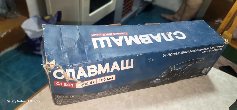 болгарка , блоки питания , трансформатор 1 болгарка , блоки питания , трансформатор 1