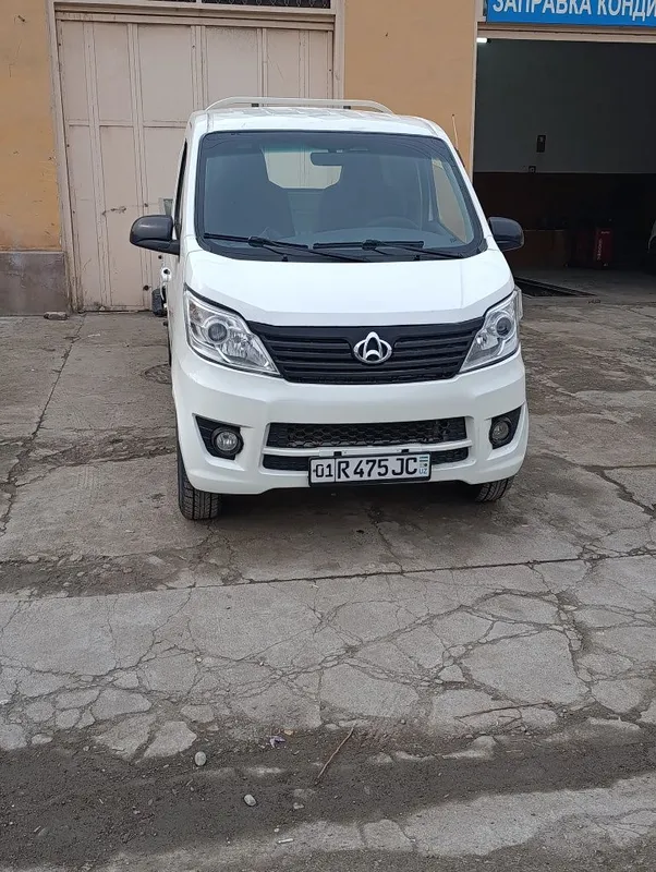 Changan 69 Sotiladi