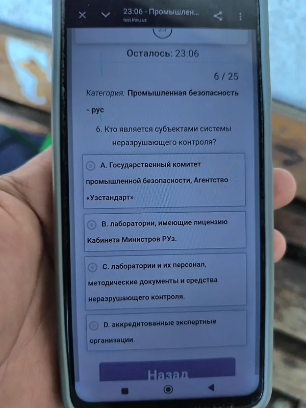 Red mi 9s pro Red mi 9s pro