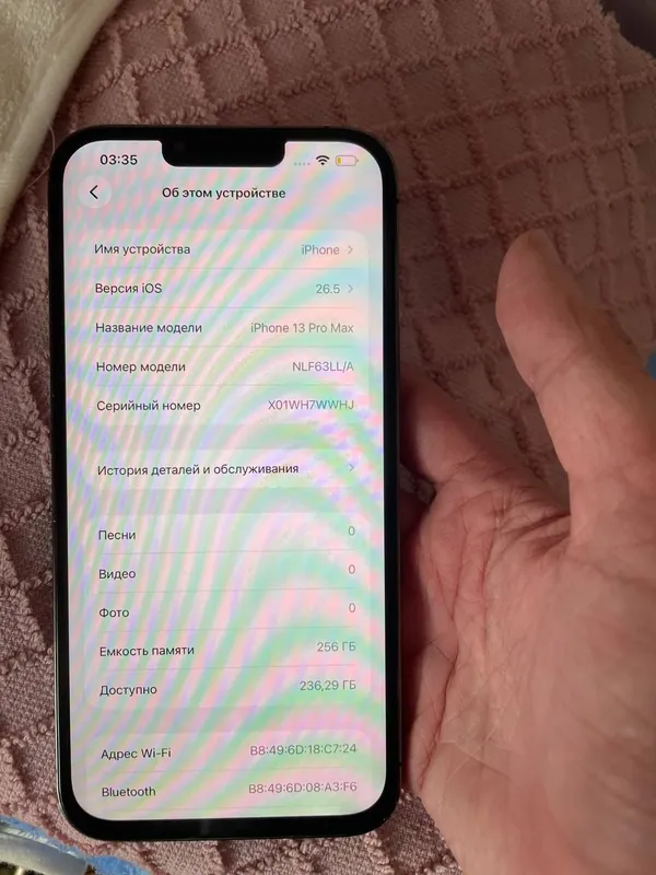 iPhone 13 pro max 256gb sotiladi — фото 2