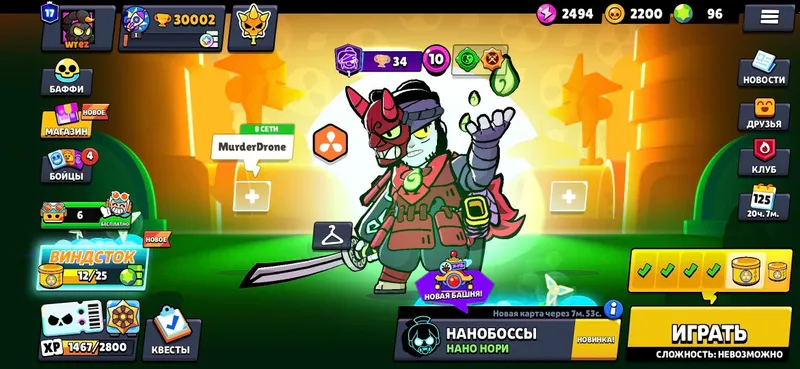 Brawl Stars akkaunti 1 Brawl Stars akkaunti 1