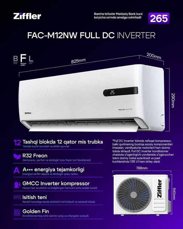 Кондиционер Ziffler 12 Full DC invertor/r32 freon/ptc heater +доставка