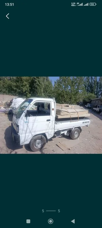Вывоз мусор Musir tashish xizmati 24/7 2 Вывоз мусор Musir tashish xizmati 24/7 2