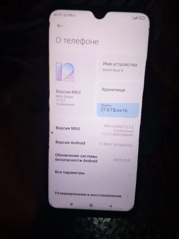 Redmi note 8 4/64 3 Redmi note 8 4/64 3