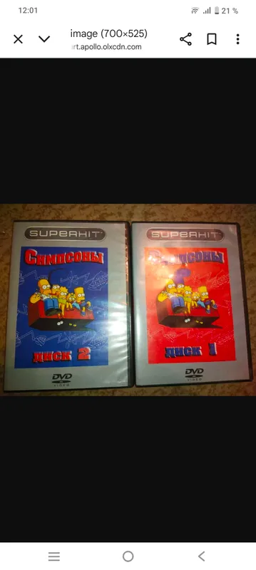 DVD disklar DVD disklar