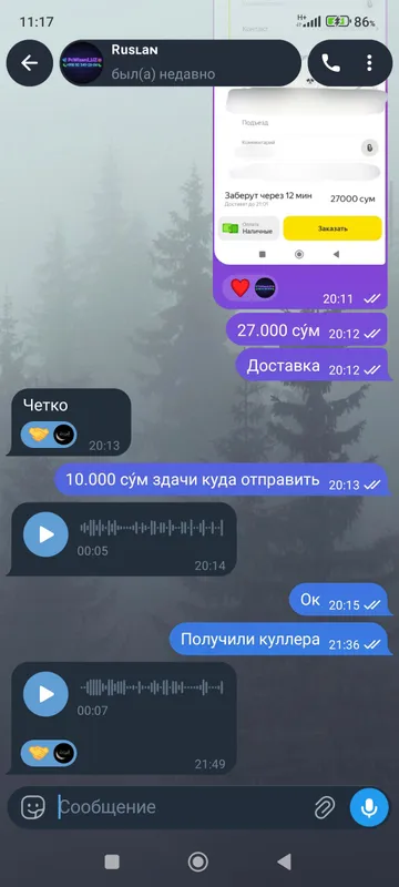 Noutbuklar va kompyuterlarni ta’mirlash 4 Noutbuklar va kompyuterlarni ta’mirlash 4