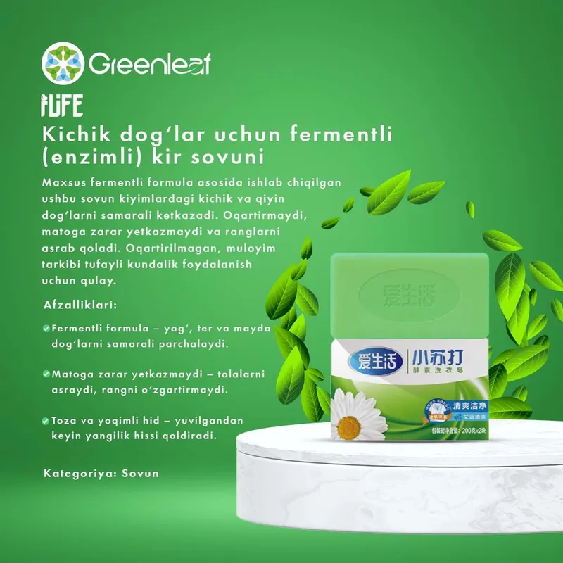 Greenleaf original mahsulotlari – arzon narxda. — фото 8
