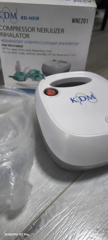 Немецкий KDM нейбулайзер 3 Немецкий KDM нейбулайзер 3