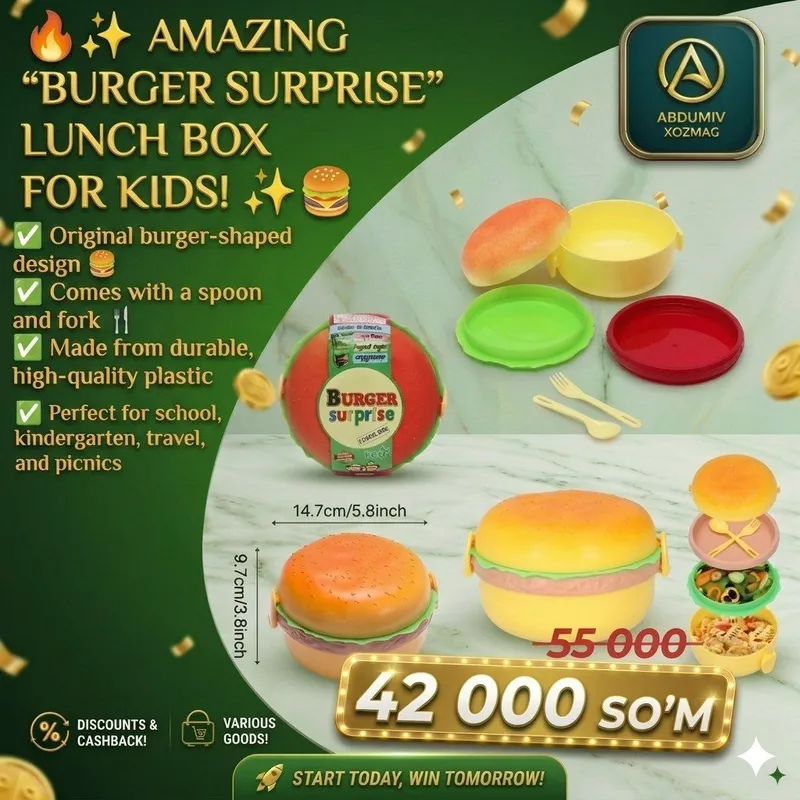Ланч-бокс “Burger Surprise” для детей 3 Ланч-бокс “Burger Surprise” для детей 3