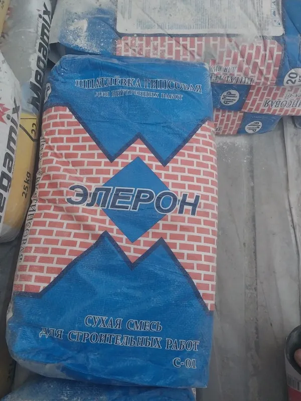 Eleron shpaklofka 2