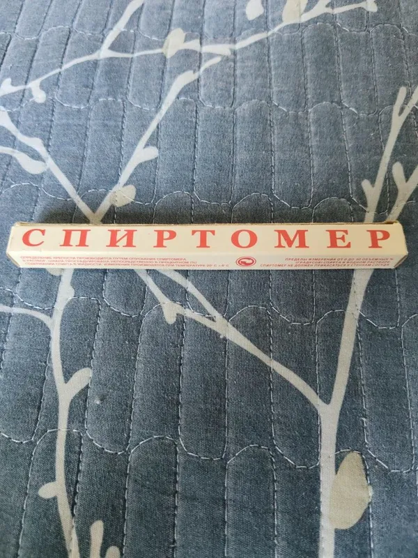 Продаю спиртомер 2