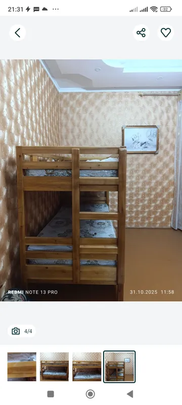 Детская двухъярусная кровать 1