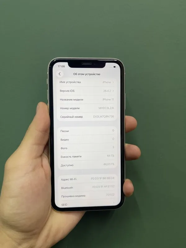 iphone 11 64gb 87 % hama joyi radnoy — фото 2