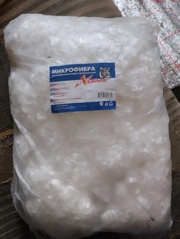 Микрофибра Россия оорроллоппроооррррррррроооо — фото 1