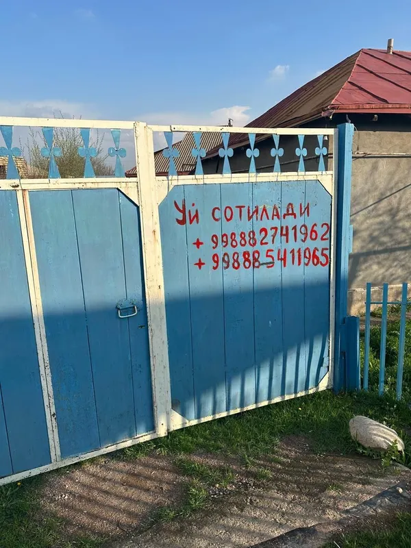 Срочна продаётся!!! Участок в Азадбаше — фото 2