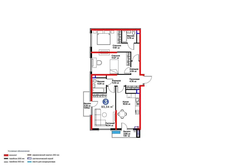 Продажа 3-комн. кв. 93 м², Яшнабадский · ID 7163 4