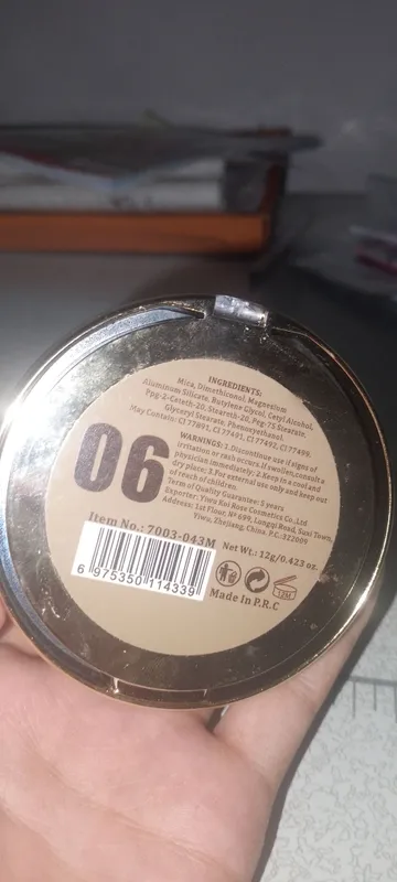 бойаниш 3 бойаниш 3