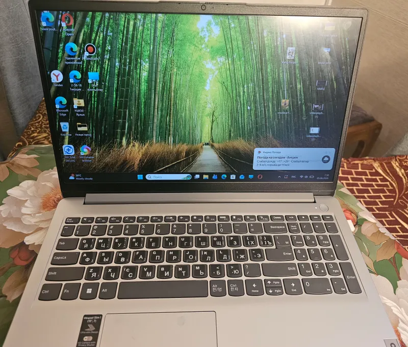 Ноутбук Lenovo