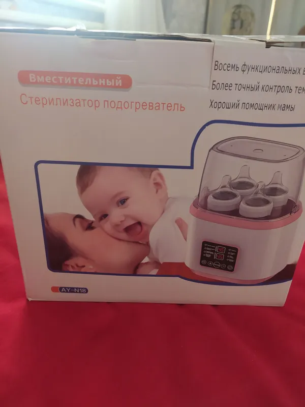sterilizator bolalar butilkasi va idishlari uchun 1