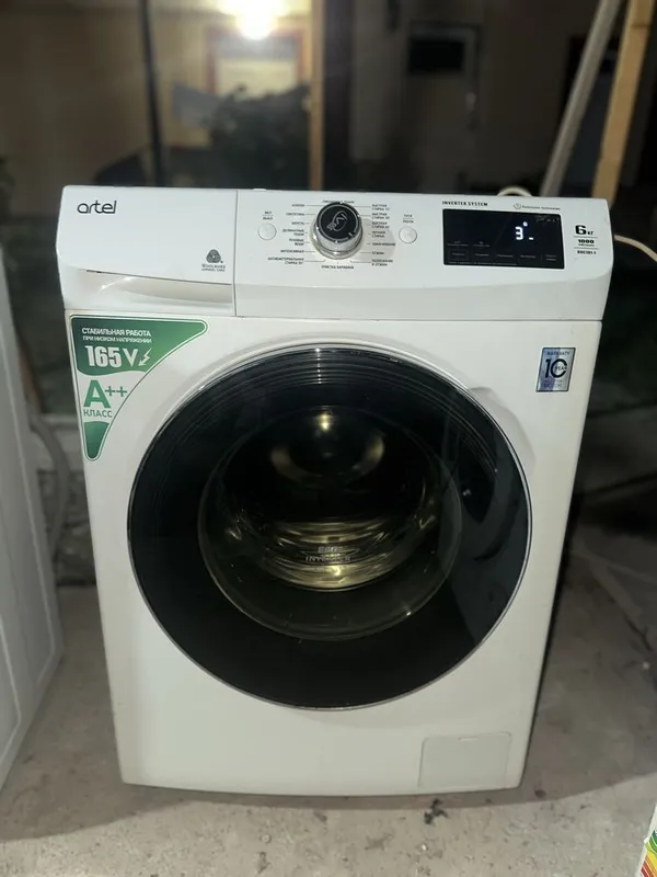 Artel kirmoshinasi 6kg