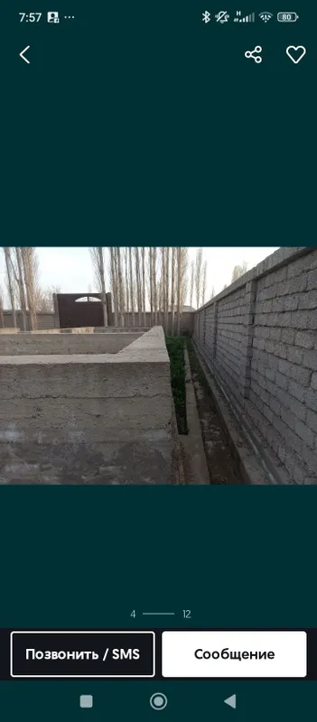 Участка сотилади. Хужжатлари бор. 3 Участка сотилади. Хужжатлари бор. 3