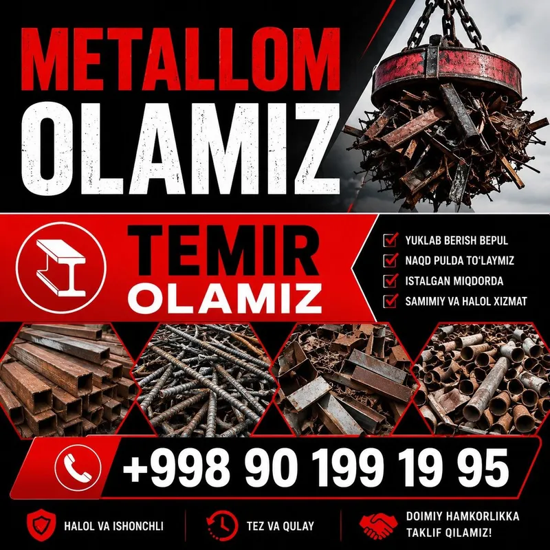 Металлом самовывоз Металлолом оламиз Metallom metalom metalalom temir