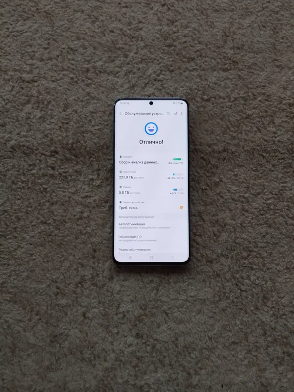 Samsung S20 Ultra 5G  12/256gb sotiladi — фото 3