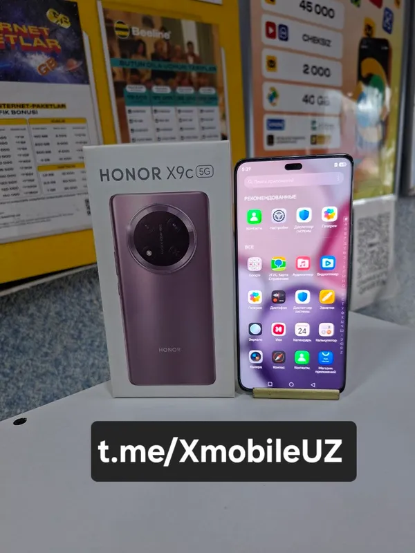 Honor X9c 12+12/256GB 1
