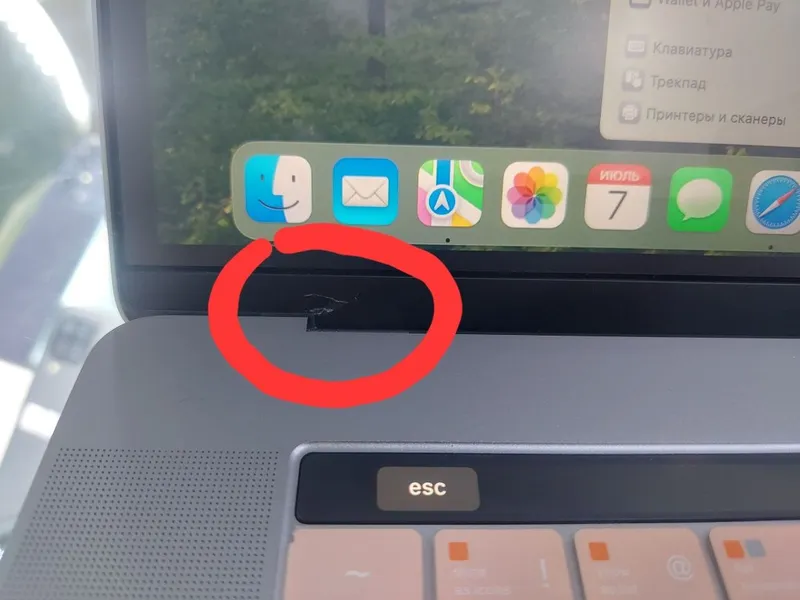 Macbook i9 sotiladi 6 Macbook i9 sotiladi 6