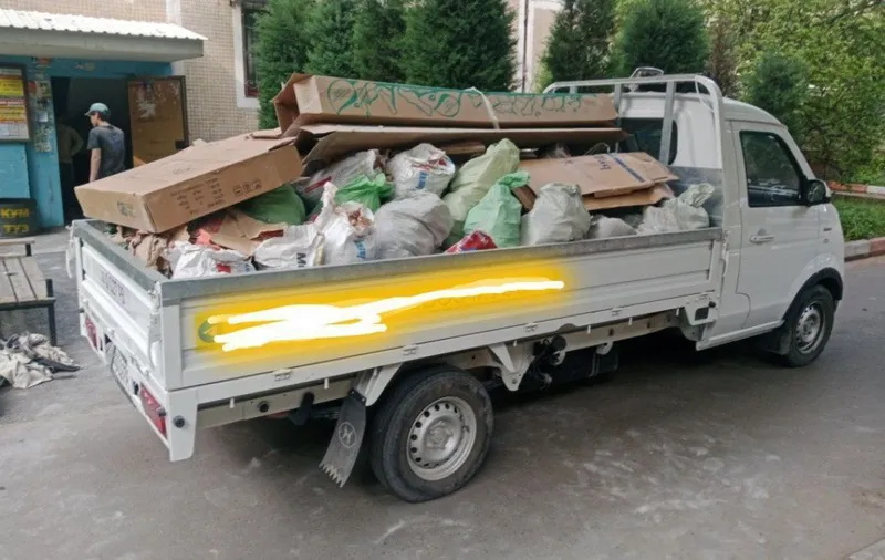 Мусор ташиш хизмати 2