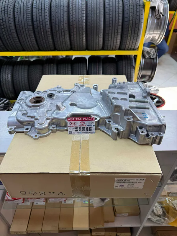 Масляный Насос - Hyundai/Kia K8/K9/Palisade/Seltos/Creta/Tucson