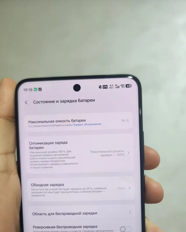 Vivo x200 pro 12/256, срочно, 19 октября 4 Vivo x200 pro 12/256, срочно, 19 октября 4