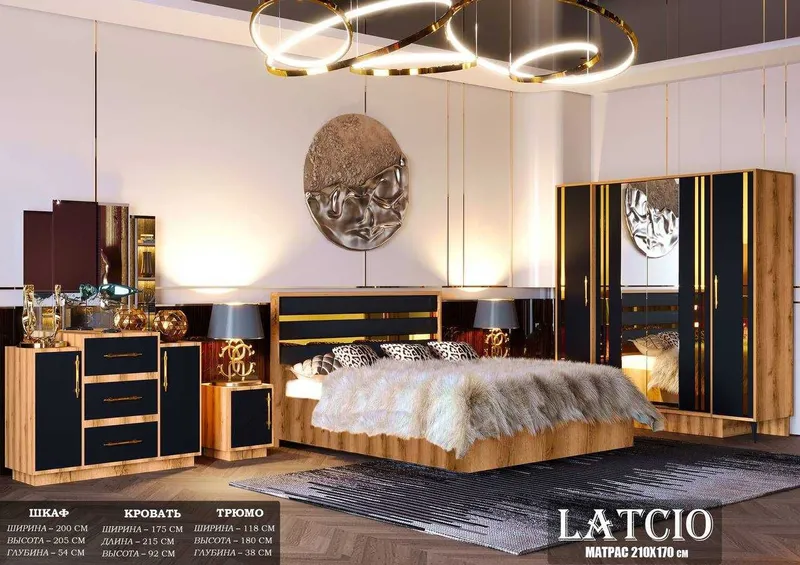 Спальный гарнитур "LATCIO GOLD" Мебель для спальни!! — фото 1